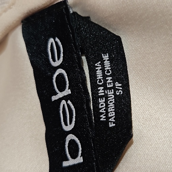 Bebe | Cream Sequined Special Occasion Dress - Picture 4 of 9